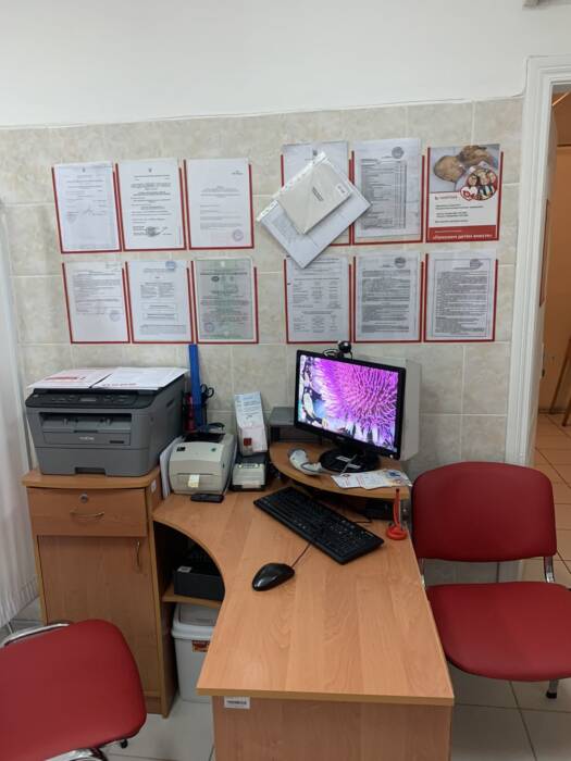 Новые медицинские технологии, дерматокосметология. Медицина, здоровье > Медицинские и оздоровительные центры, Одесса