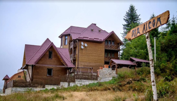 Оздоволение в комплексе «Під Лісом» в Карпатах. Турагентства, гостиницы, базы отдыха > Санатории, Одесса