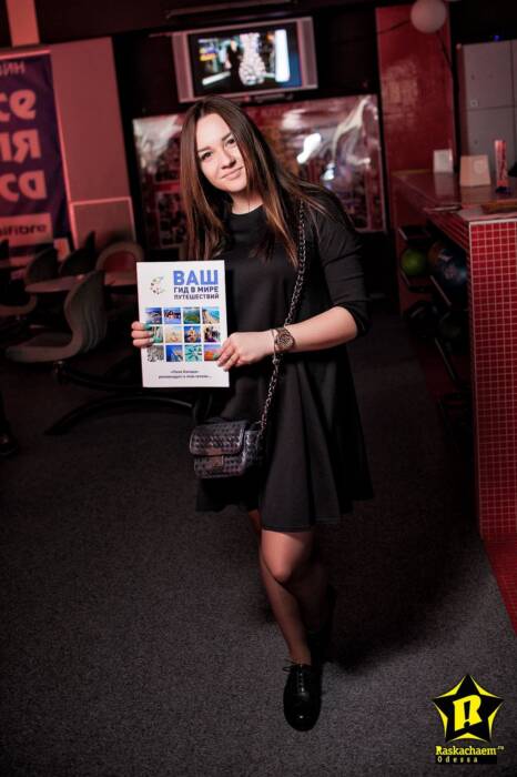 Pina Colada (пина колада), турагентство. Турагентства, гостиницы, базы отдыха > Туристические услуги, Одесса