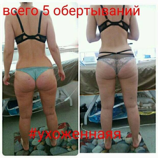 Ухоженная Я, косметология. Салоны красоты, солярии, сауны, SPA > Косметология, Одесса