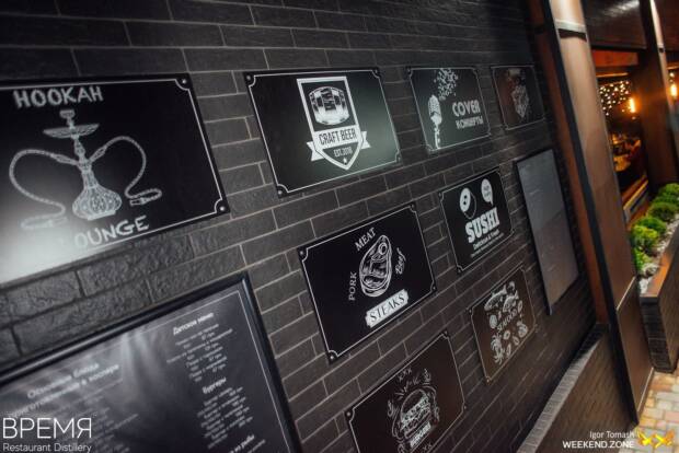 Время (restaurant distillery), ресторан. Рестораны, кафе, пиццерии, суши > Рестораны, Одесса