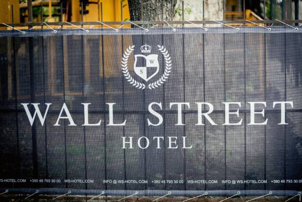 Wall Street Hotel. Турагентства, гостиницы, базы отдыха > Гостиницы, отели, Одесса