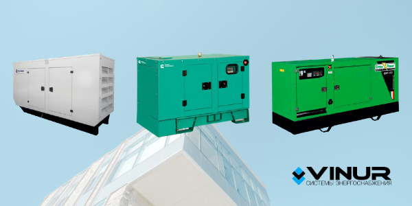 дизельные генераторы