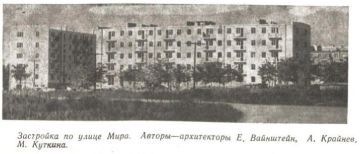 Черноморск, Одесса