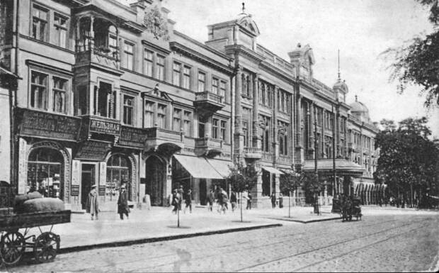 Архітектура житлових будинків Одеси у XIX сторіччі