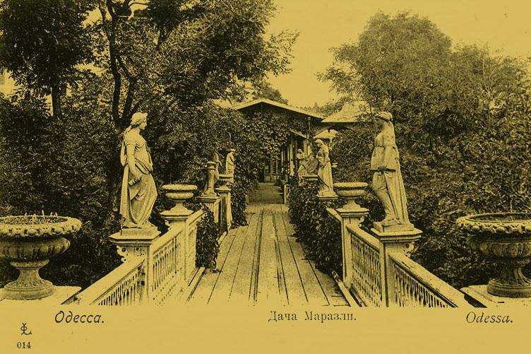 Оранжерея - все, що залишилось від дачі Маразлі