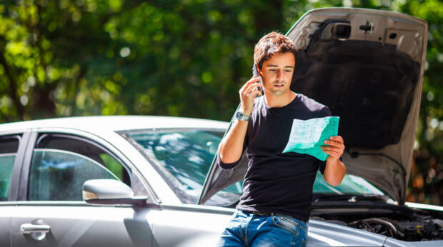 Автострахование Одесса