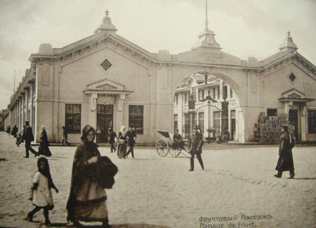 Назви Одеських вулиць