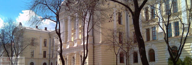 Одеський медичний університет