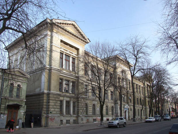 ОНУ імені Мечнікова, Одеса