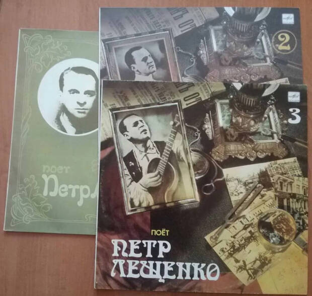 Петро Лещенко, Одеса