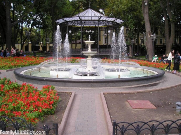 Міський сад, Одеса