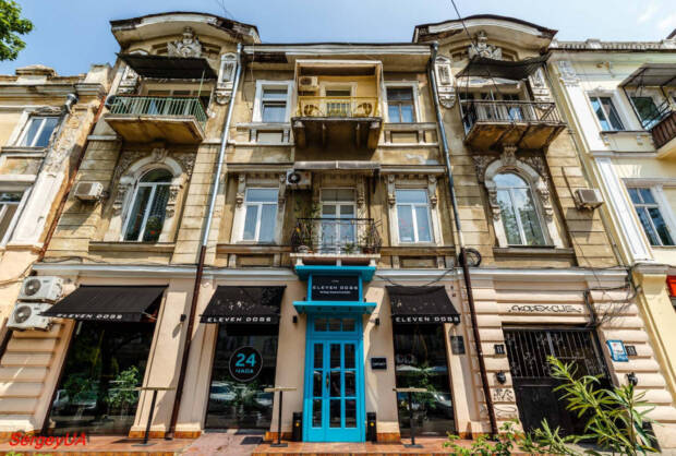 Гаванна 11, Одеса