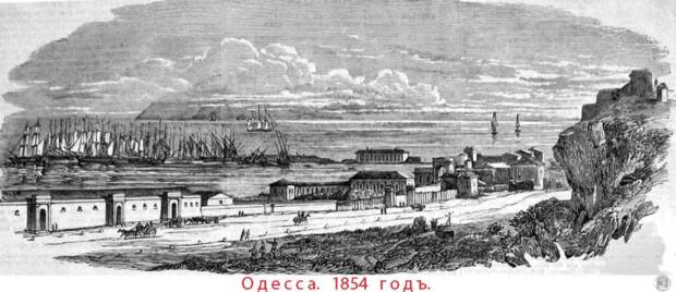 Одеса і порто-франко