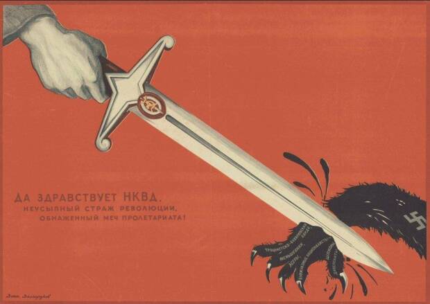 Іноземні дипмісії в Одесі та сталінські репресії