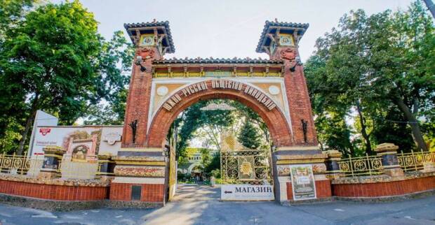 Одеське шампанське