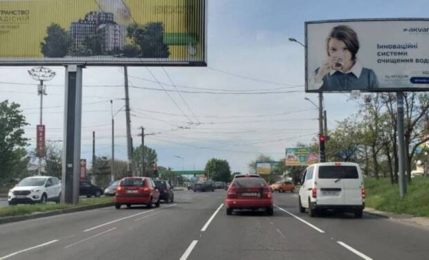 Проспект Ярослава Мудрого, Одеса