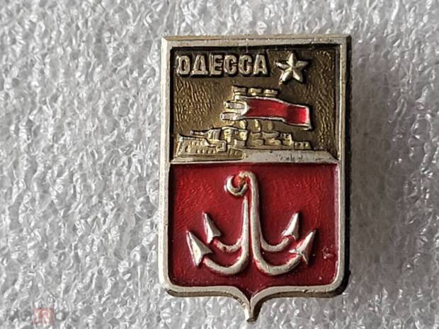 Перший герб Одеси
