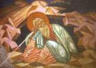 Бойчук і Одеса