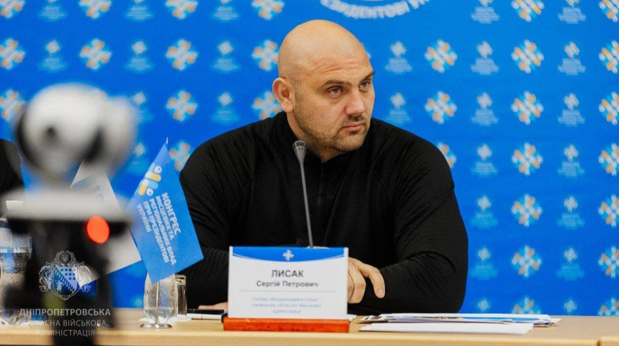 Сергій Лисак став головою військової адміністрації Одеси