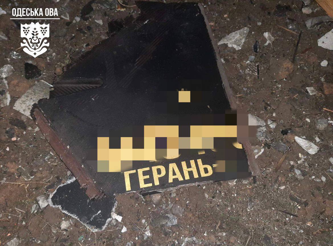 Російська атака на Одещину: пошкоджено об'єкт енергетики, є постраждалий