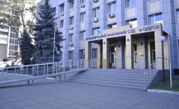 Корупційний скандал в Одесі: двох суддів затримали за хабар у 10 тисяч доларів