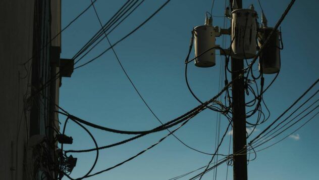 Російська атака на Одеську область: пошкоджено енергетичний об'єкт 6 грудня 2025