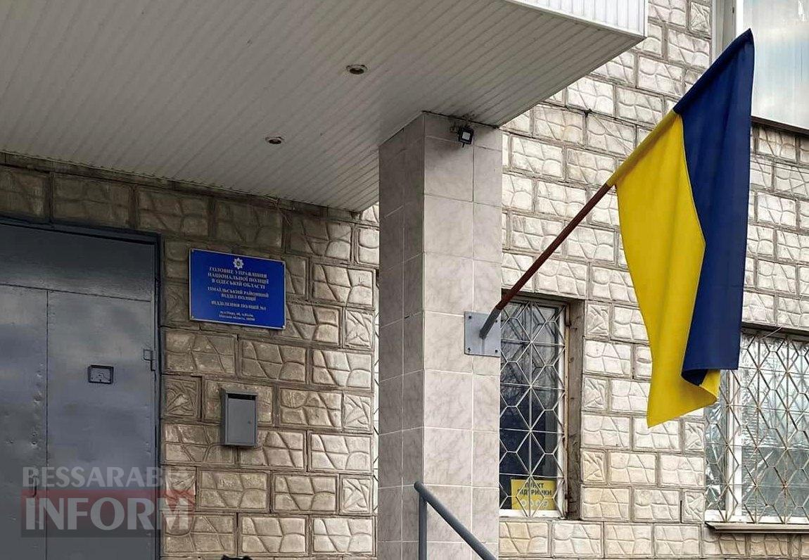 У Кілії водій, який збив неповнолітню, здався поліції | Деталі резонансної ДТП