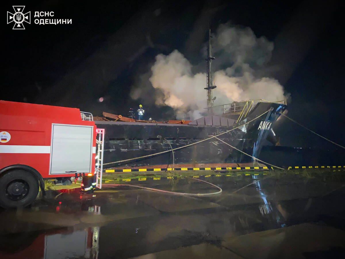 Рені: друга атака на енергооб'єкт вулиці Веселій, судно «Анка» пошкоджено