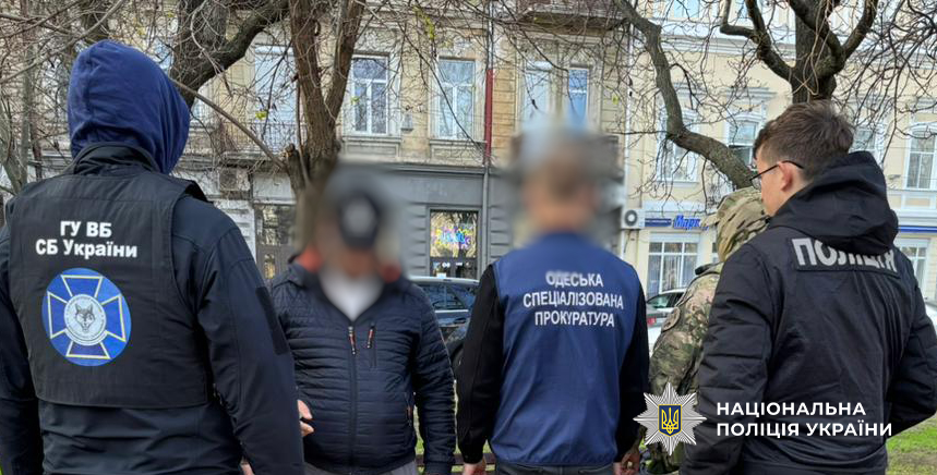 В Одесі іноземець намагався підкупити СБУ за проросійський контент - затримання