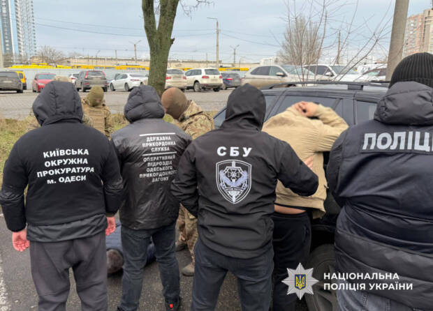 В Одесі викрили схему переправлення військовозобов’язаного до Молдови за 7,5 тисяч доларів