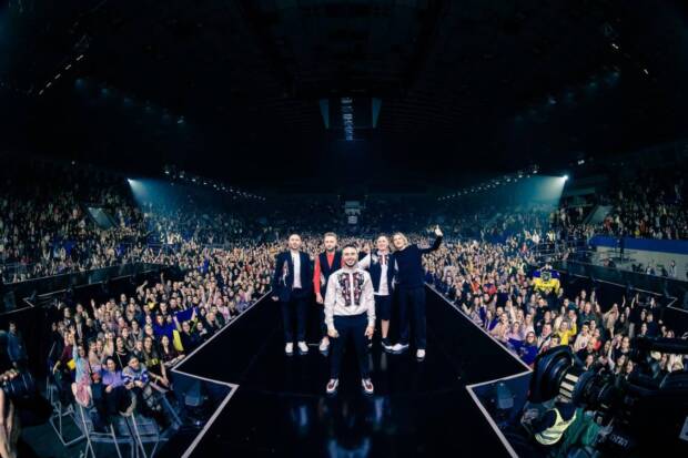 Гурт Антитіла