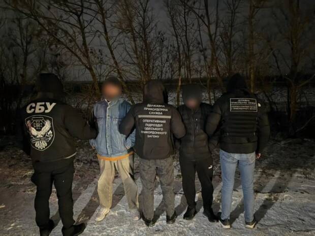 На Одещині затримали переправників призовників до Молдови