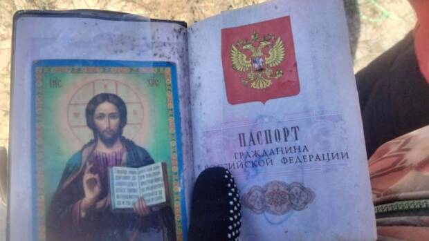 У нацпарку на Одещині знайшли рюкзак з російськими документами