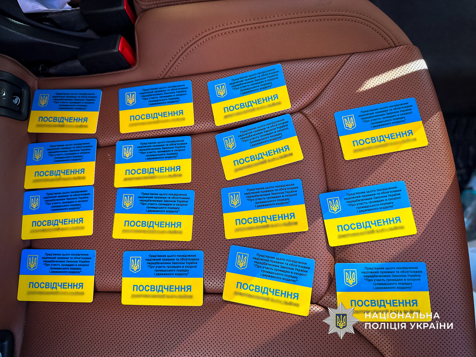 У Одесі викрили схему уникнення мобілізації за $3 тисячи через ГО