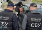 СБУ затримала посадовця військової частини на Одещині, який намагався «нажитися» на харчових наборах для ЗСУ
